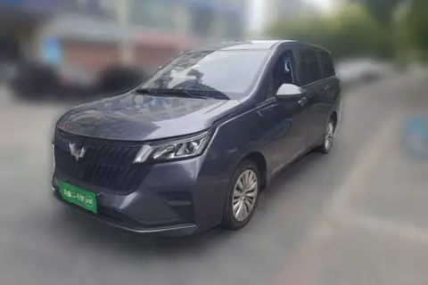 Wuling Jiachen 2022