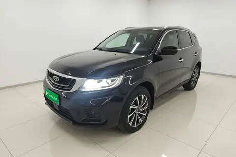 Geely Vision X6 2020