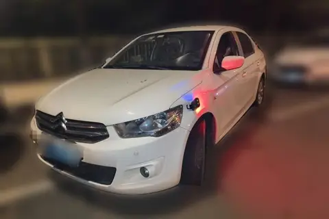 Citroën Elysee 2016