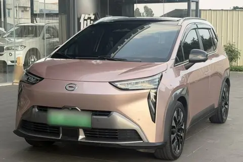 GAC Y 2022