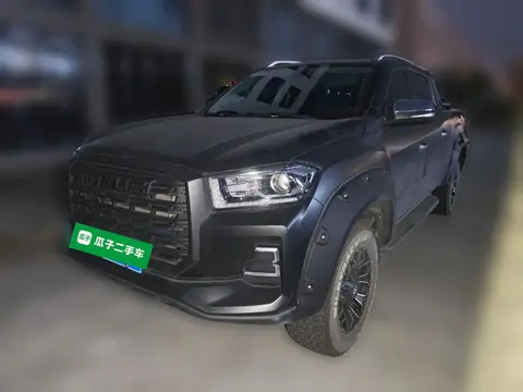Maxus Xingji 2023