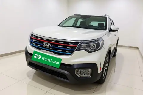 Kia Sportage R 2020