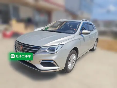 Roewe Ei5 2020