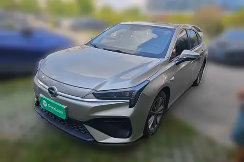 GAC S 2022