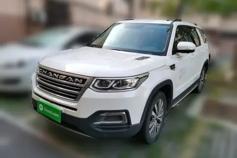 Changan CS95 2017
