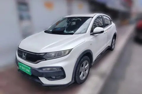 Honda XR-V 2017