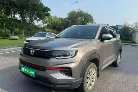 Changan CS35 PLUS 2020