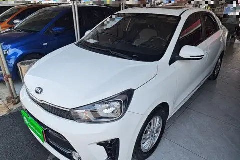 Kia Pegas 2019