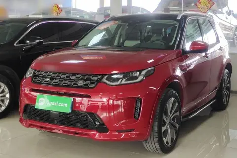 Land Rover Discovery Sport 2020