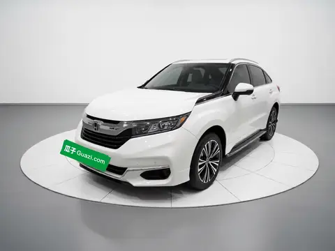 Honda Avancier 2023
