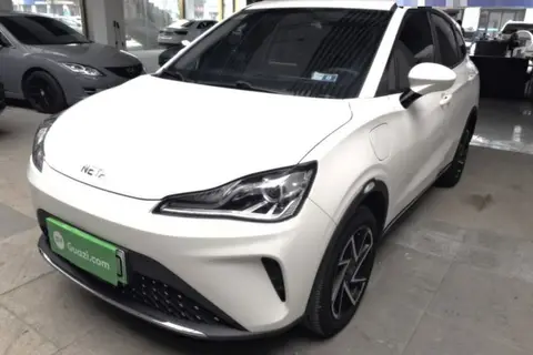 NETA AYA 2023