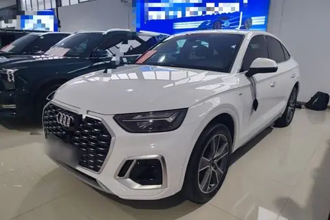 Audi Q5L Sportback 2022