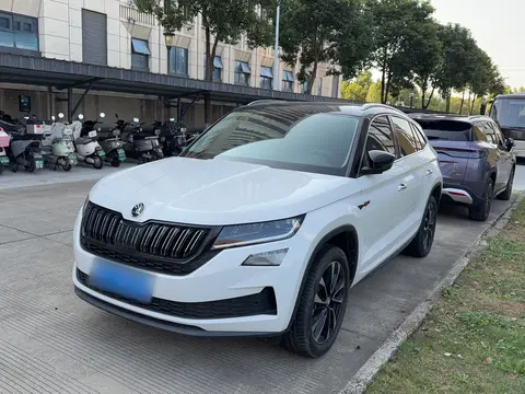 Skoda Kodiaq GT 2022