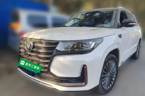 Changan CS95 2022