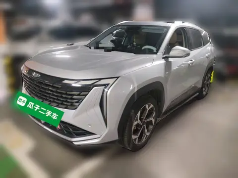 Geely Atlas 2022