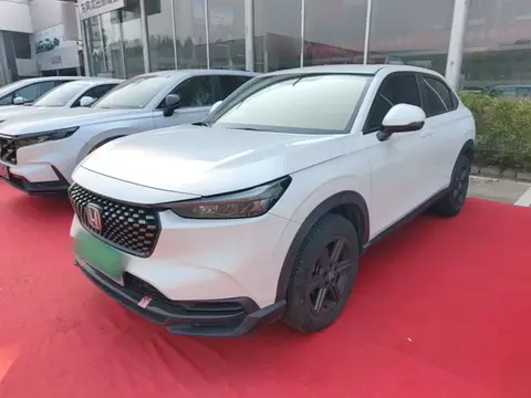 Honda XR-V 2023