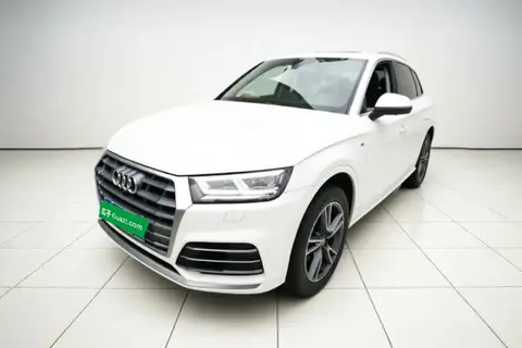Audi Q5L 2021
