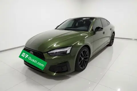 Audi A5 2021