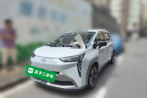 GAC Y 2022