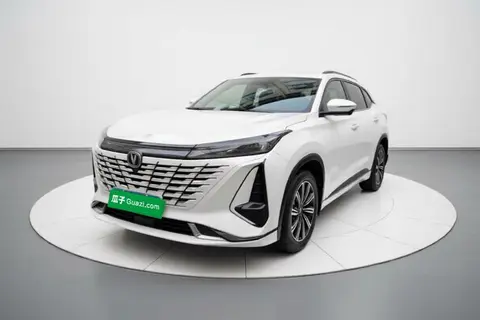 Changan CS75 PLUS 2023