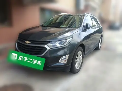 Chevrolet Equinox 2017