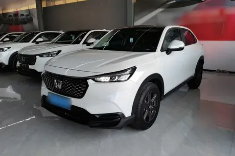 Honda XR-V 2023