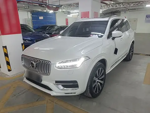 Volvo XC90 2020