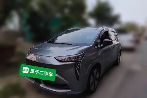 GAC Y 2022
