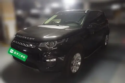 Land Rover Discovery Sport 2017