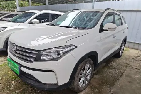 Dongfeng S560 2022