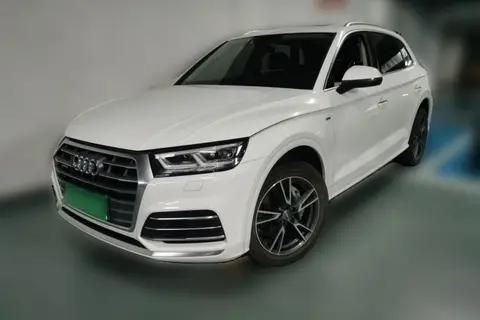 Audi Q5L 2020