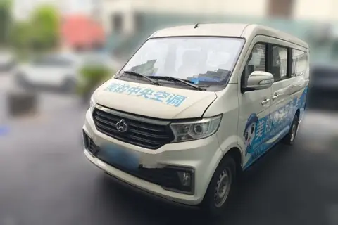Changan Crossing Xing V5 2024