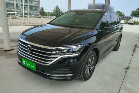 Volkswagen Viloran 2022