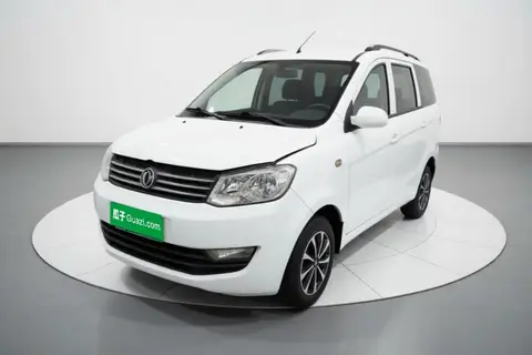 Dongfeng 330 2015