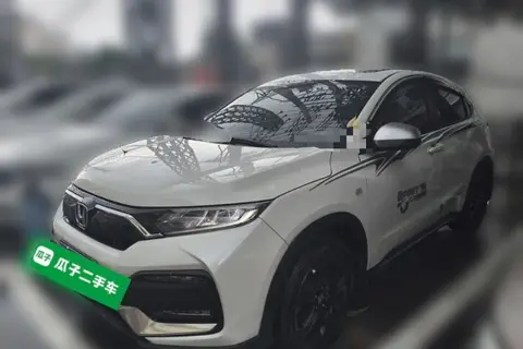 Honda XR-V 2020