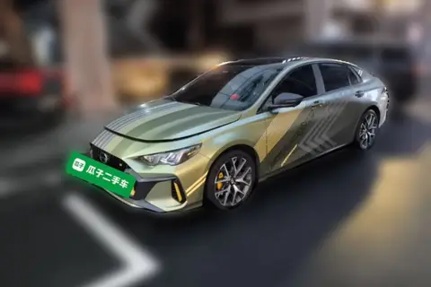GAC Empow 2021
