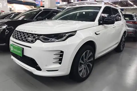 Land Rover Discovery Sport 2023
