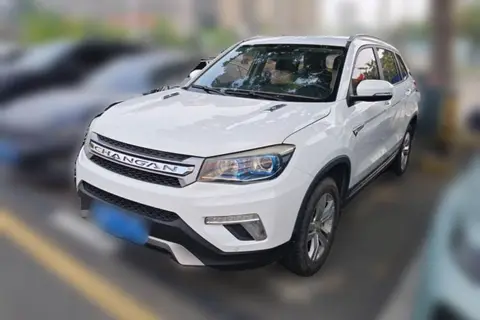 Changan CS75 2018