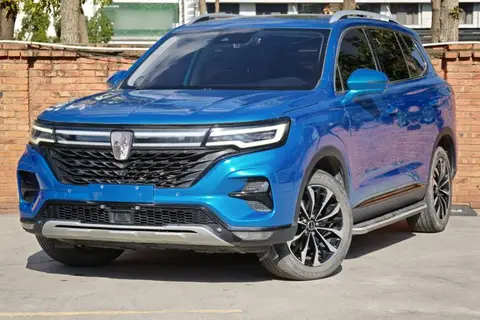 Roewe RX5 MAX 2020
