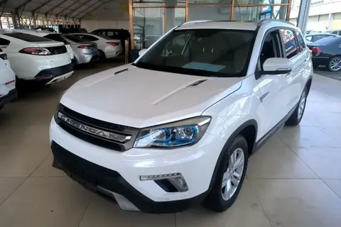 Changan CS75 2017