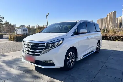 GAC M8 2020