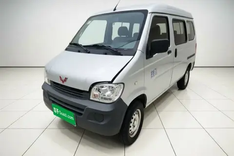 Wuling Zhiguang 2021