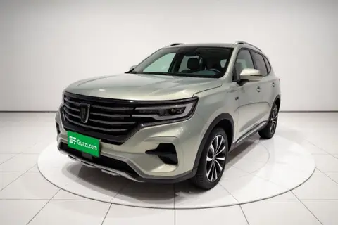 Roewe RX5 MAX 2020