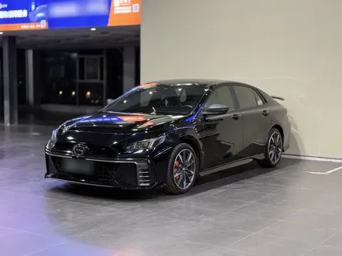 GAC Empow 2023