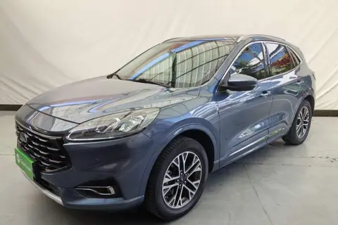 Ford Escape 2020