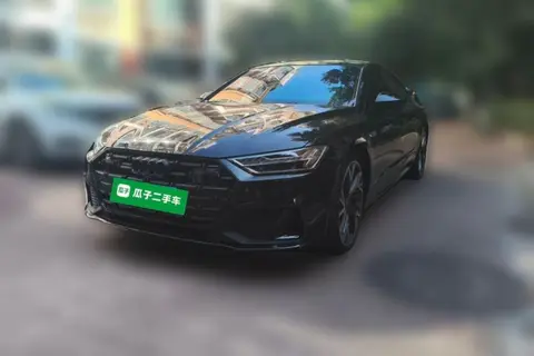 Audi A7L 2023