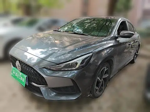 MG 5 2020