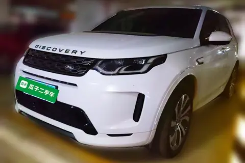 Land Rover Discovery Sport 2020