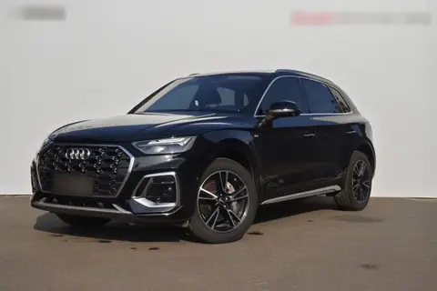 Audi Q5L 2024