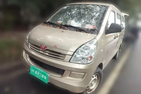 Wuling Rongguang 2018